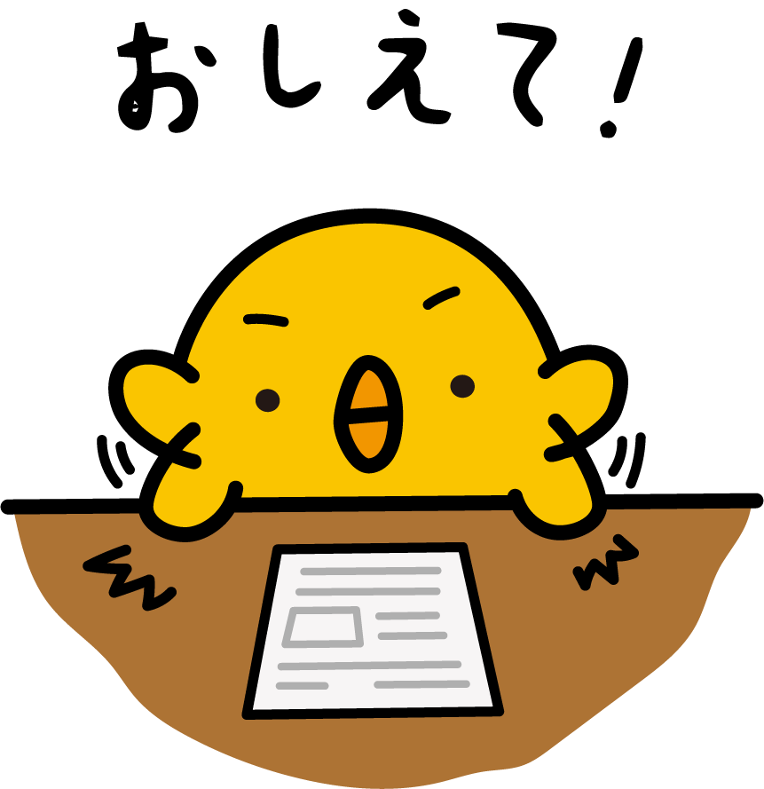 【五位堂の個別指導塾はKEC】高２生対象センター特訓を開催します！